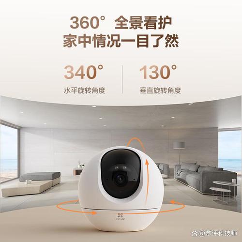 监控摄像头品牌排行榜十强 家庭安防的不二之选，轻松提升居家安全体验